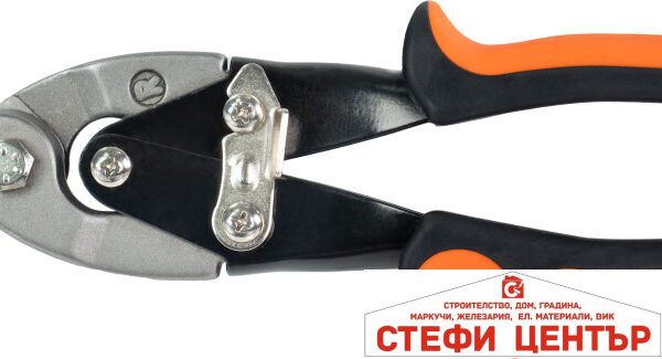 Ножица за ламарина ляво рязане 250mm GADGET