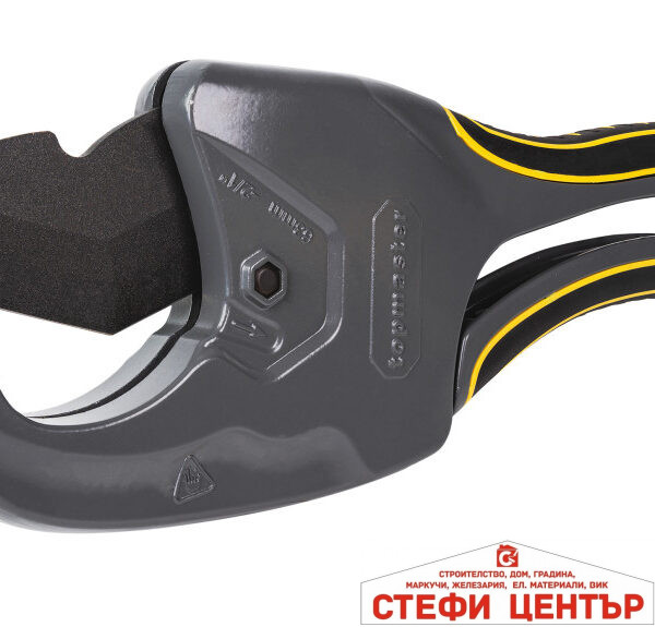 Ножица за рязане на PVC тръби 63мм