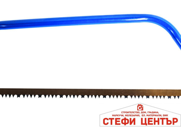 Бичкия 21"/525mm Basic Skillco