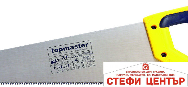 Трион за дърво 400mm закален Topmaster Professional