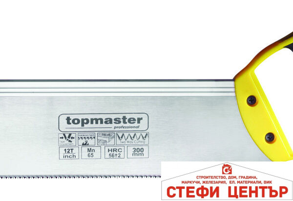 Трион пасвател 350mm закален Topmaster Professional