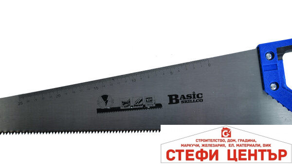 Трион за дърво 500mm Basic Skillco