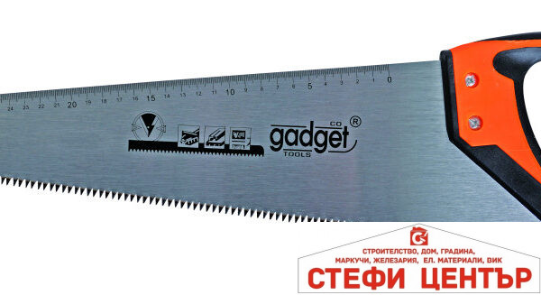 Трион за дърво 500mm закален GADGET