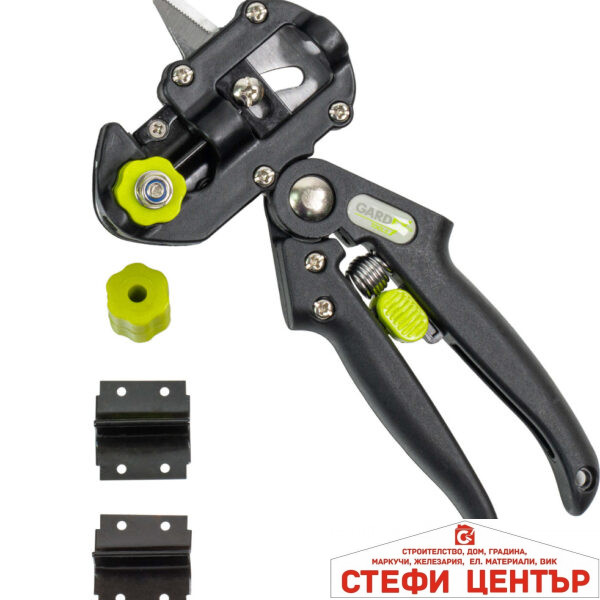 Ножица за ашладисване с три приставки GARDEX