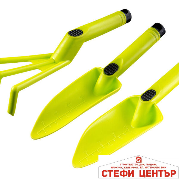 Градински комплект 3 части TG GADGET