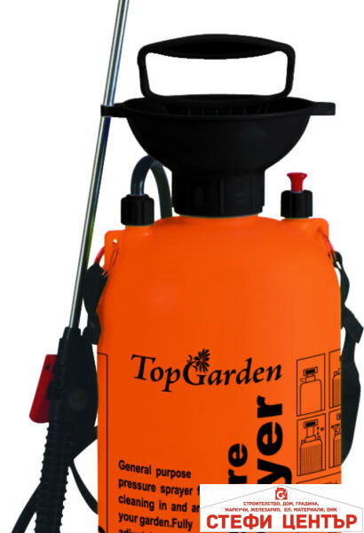 Пръскачка градинарска 8l TG GADGET