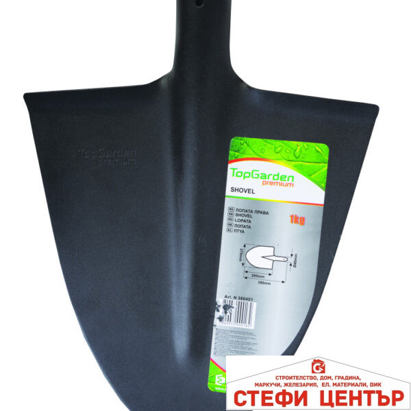 Лопата права без дръжка TG GADGET