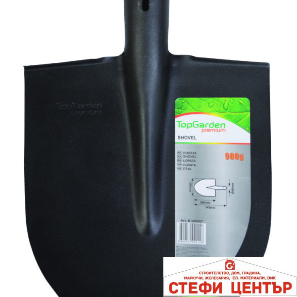 Лопата кръгла без дръжка TG GADGET