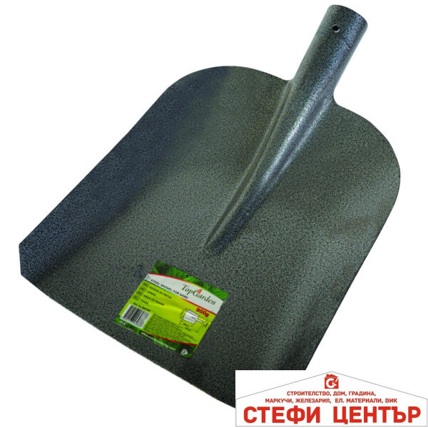 Лопата трапецовидна за пясък без дръжка TG GADGET