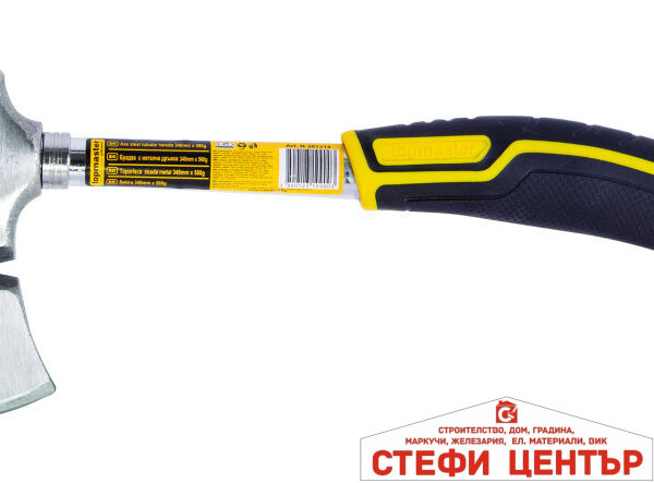 Брадва метална дръжка 340mm Topmaster Professional