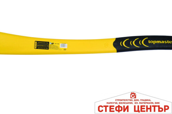 Брадва дръжка фибростъкло 1250g DIN7294 Topmaster Professional