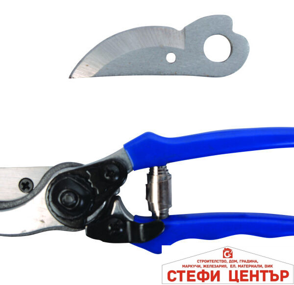 Ножица лозарска 8"/200mm с резервно острие Basic Skillco