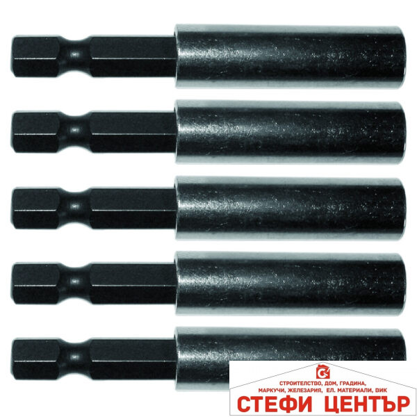 Магнитен удължител за накрайници к-т 5 бр. GADGET