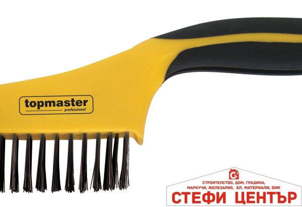 Четка телена 4 реда 250mm Topmaster Professional