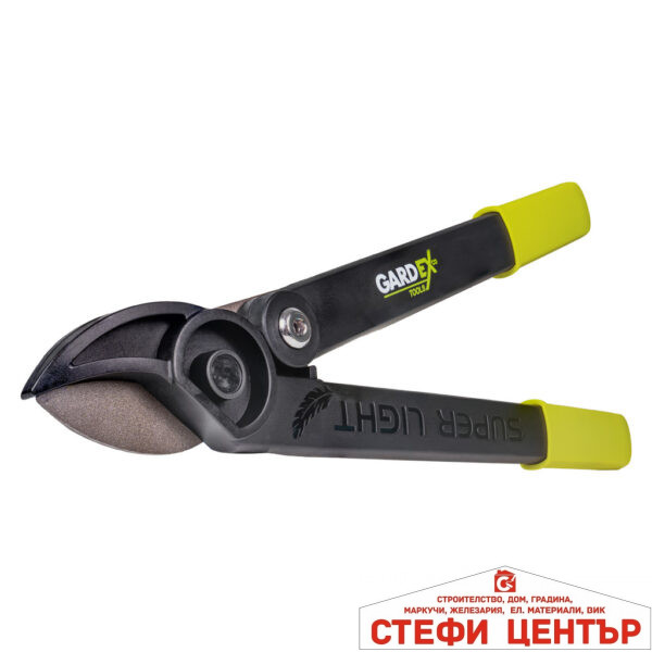 Ножица за клони SUPER LIGHT GARDEX