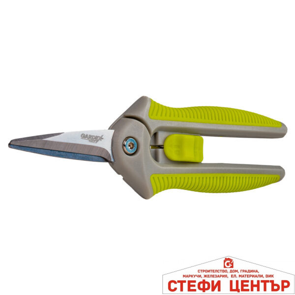 Ножица за цветя LUXE GARDEX