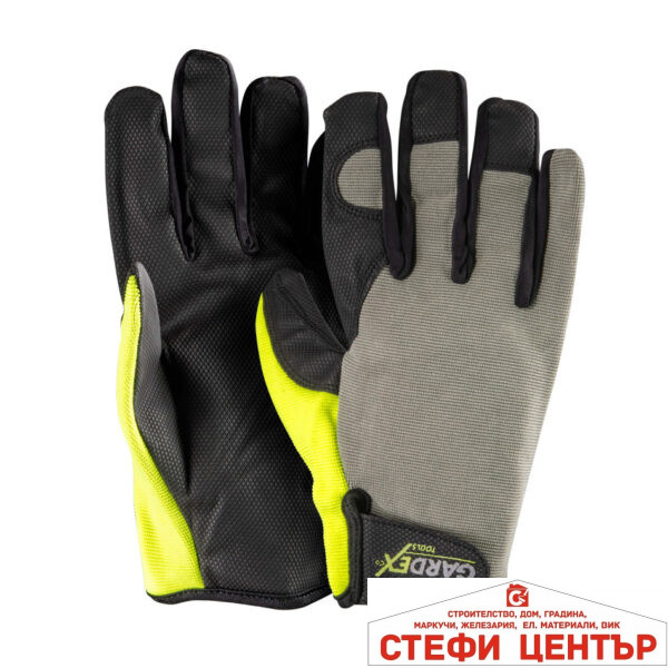 Градински ръкавици ЛУКС GARDEX
