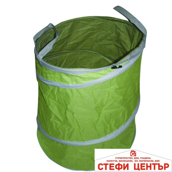 Градински кош 58x45cm 92L TG GADGET