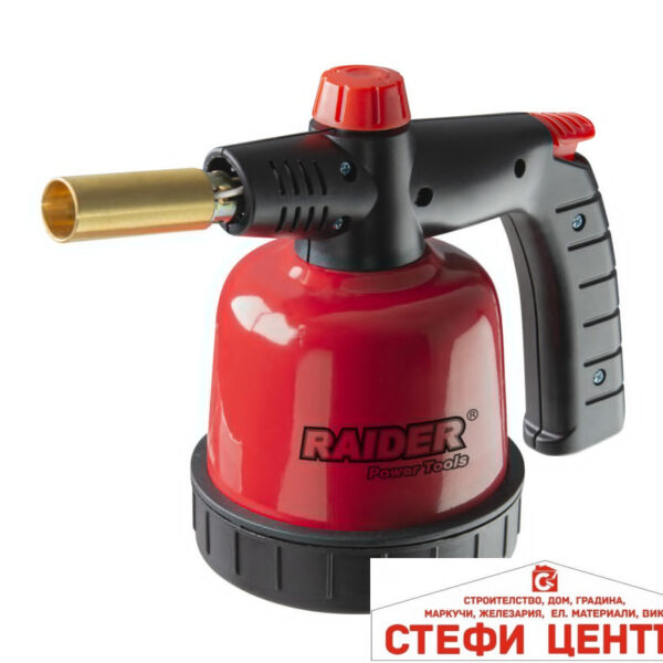 Горелка метална за патрон 190g с пиезо RAIDER RD-BT02