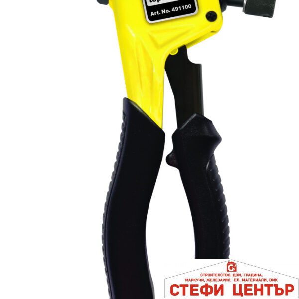 Нитачка за нит гайки трето поколение 190mm Topmaster Professional