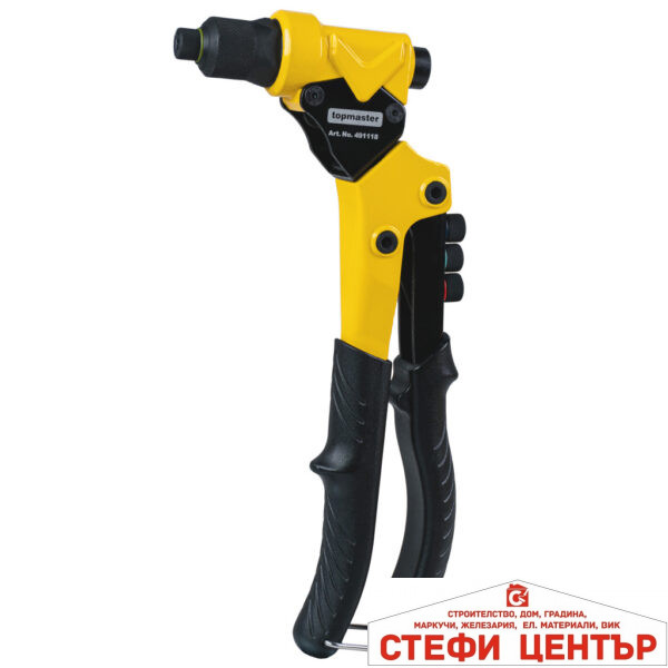 Нитачка 3в1 с въртяща глава трето поколение 255mm Topmaster Professional