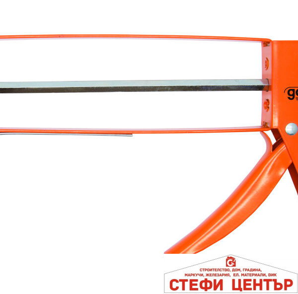 Пистолет за силикон 9"/225mm GADGET