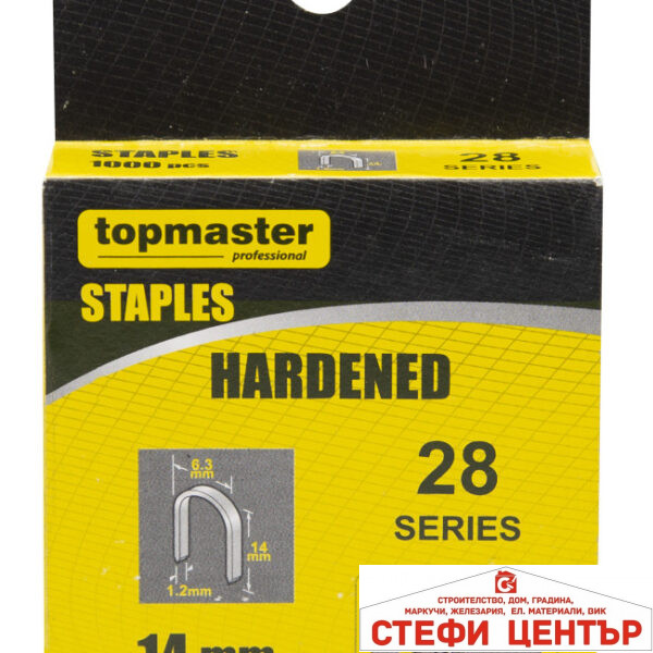 U-скоба за такер 14mm Topmaster Professional