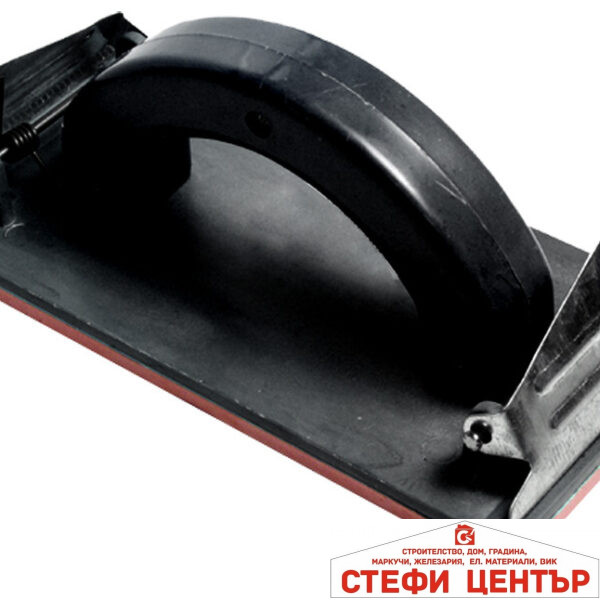 Шлайф ръчен 180х90mm с дръжка