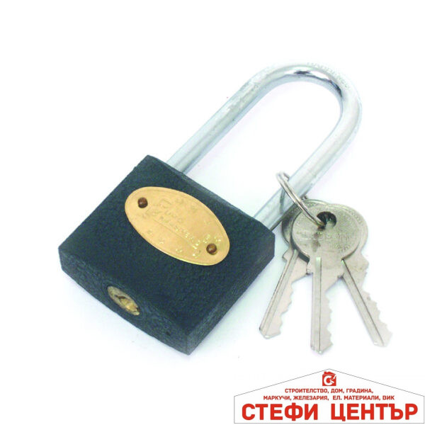 Катинар сив дълго рамо 38mm TopStrong