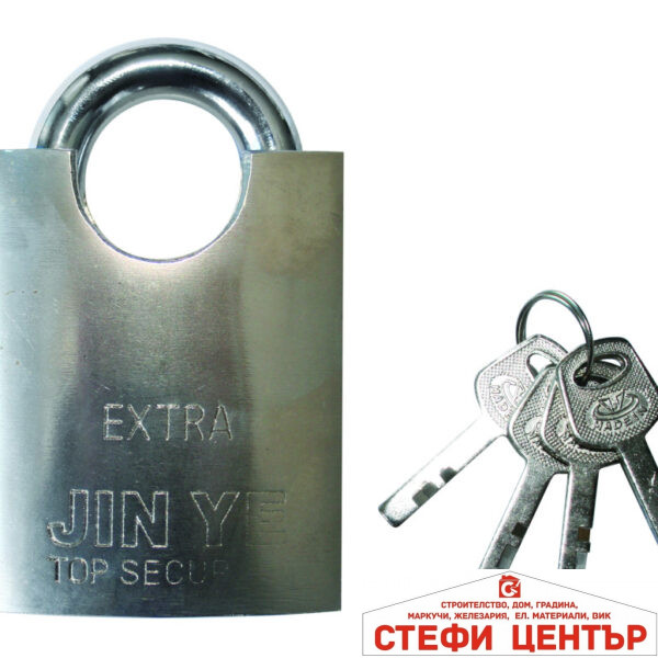 Катинар защитено рамо 60mm GADGET