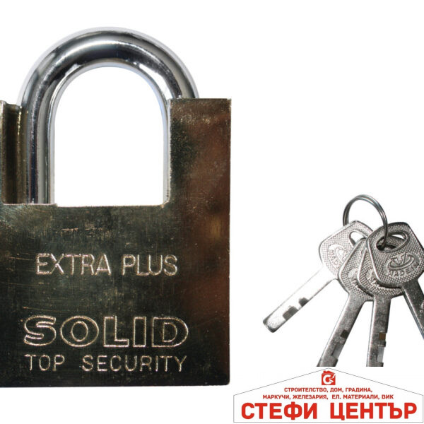 Катинар месинг защитено рамо 50mm GADGET