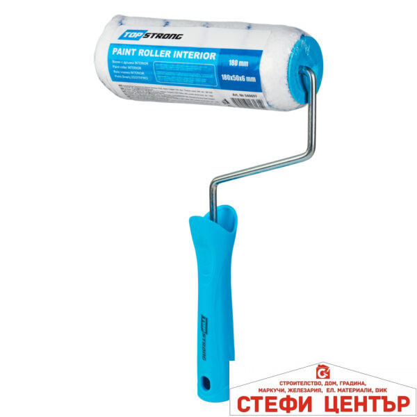 Валяк с дръжка INTERIOR 180mm TopStrong