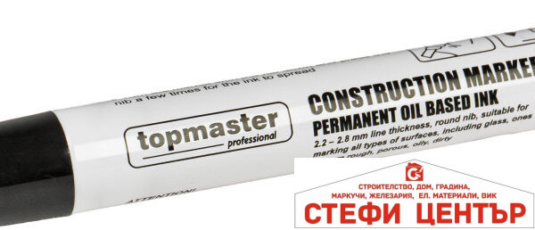 Маркер перманентен 24бр./кут. Topmaster Professional