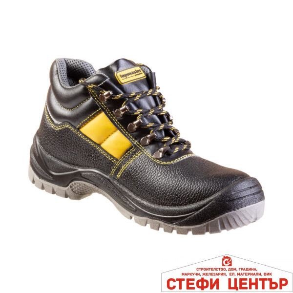 Работни обувки WS3 размер 47 жълти