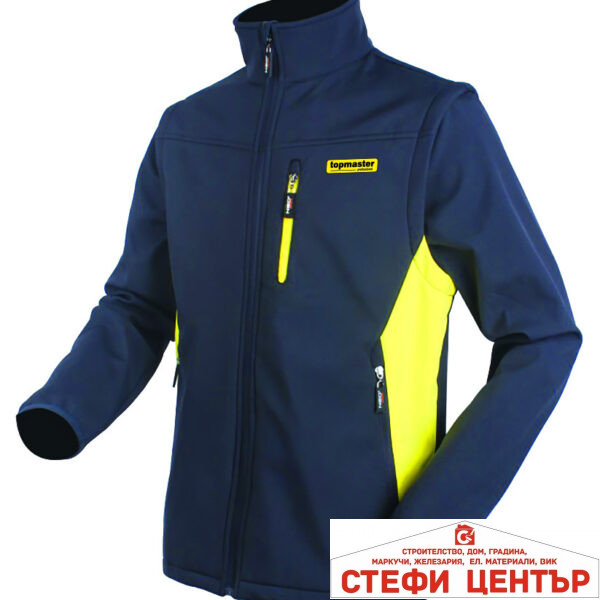Олекотено работно яке със свалящи се ръкави Topmaster Professional XL