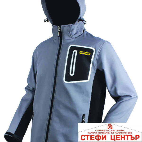 Олекотено работно яке с качулка Topmaster Professional XXXL