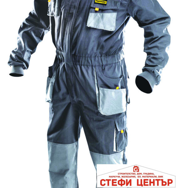 Работен гащеризон Topmaster Professional XXXL