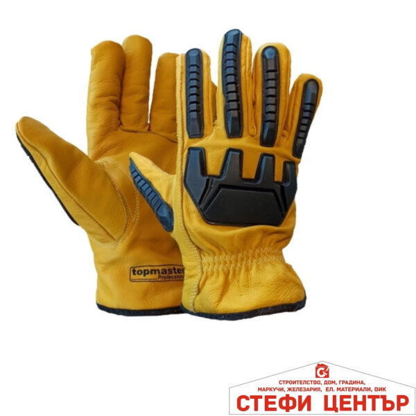 Удароустойчиви ръкавици Topmaster Professional-PG05