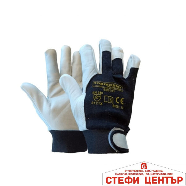 Монтажни ръкавици PG1