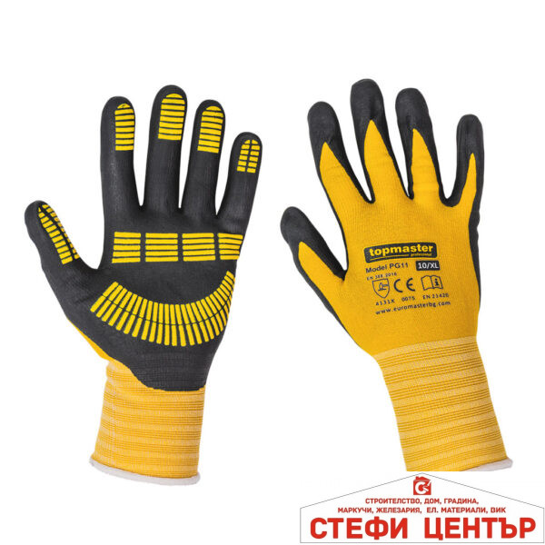 Ръкавици за механична работа PG11 GRIP Topmaster Professional