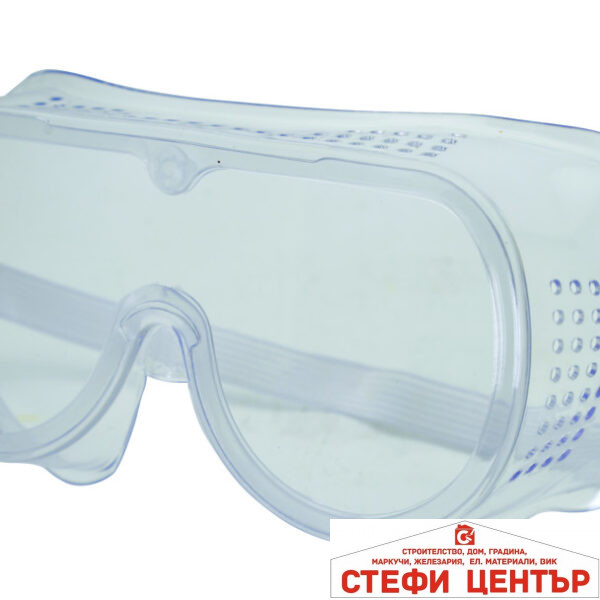 Очила предпазни TopStrong