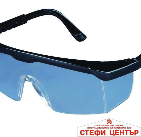 Очила предпазни олекотени TopStrong