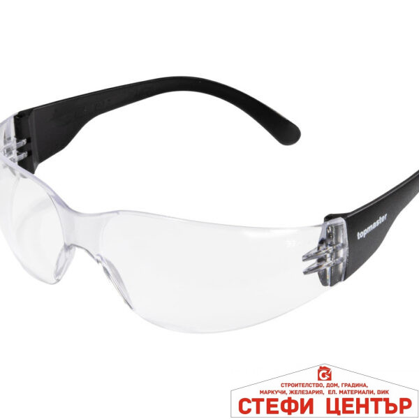 Очила защитни SG02 с прозрачни стъкла Topmaster Professional