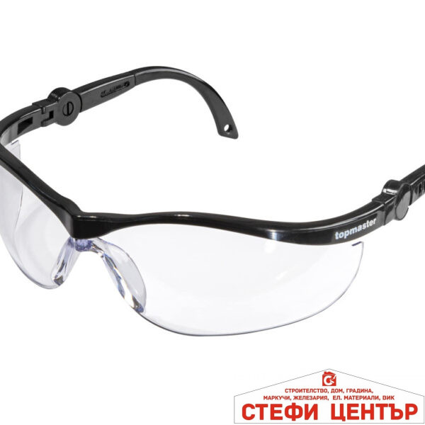 Очила защитни SG04 с регулируеми рамки Topmaster Professional