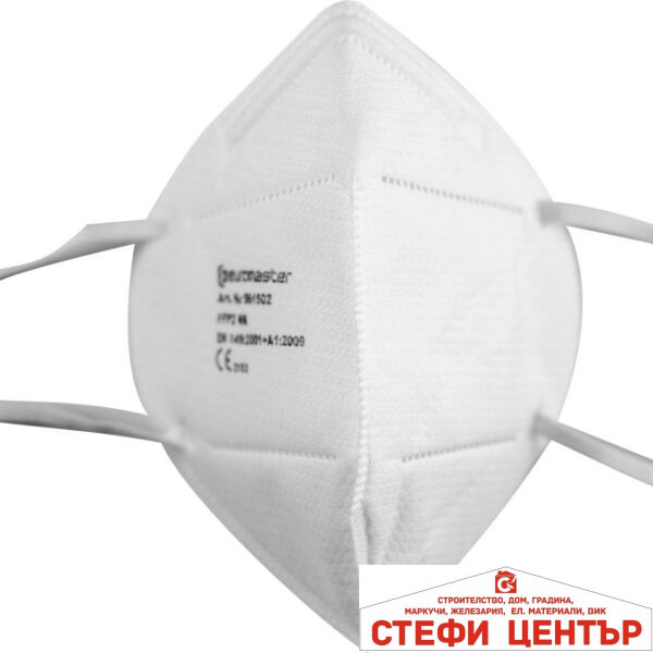 Предпазна маска филтрираща FFP2 EM TopStrong