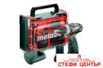 Винтоверт акум. 12V 34Nm METABO POWERMAXX BS 2x2Ah SET