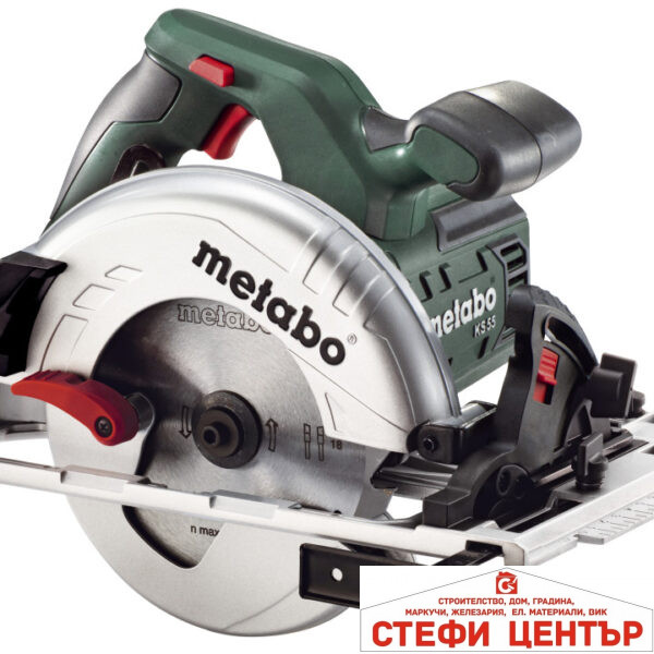 Циркуляр ръчен ø160 1200W METABO KS 55 FS