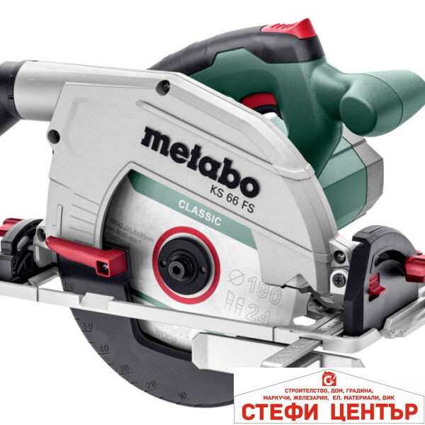Циркуляр ръчен ø190 1500W METABO KS 66 FS