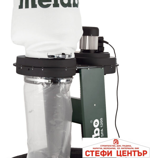Прахоуловител 0.55kW METABO SPA 1200