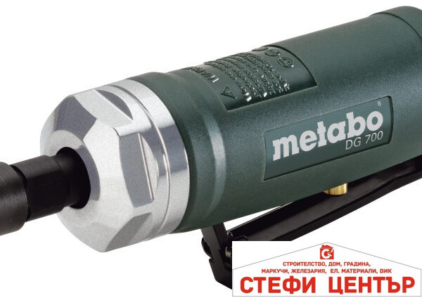 Шлайф прав пневматичен METABO DG 700